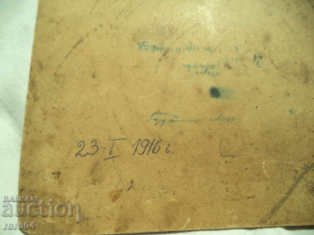 Delivery of OLD PHOTOGRAPHY - 1916