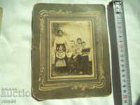 ΠΑΛΑΙΑ ΦΩΤΟΓΡΑΦΙΑ - 1916