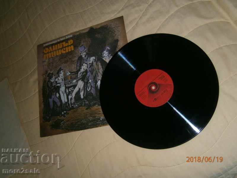 Auction  OLIVER TUIST - DIKENS - Balkanton - big plate - BAA 10434