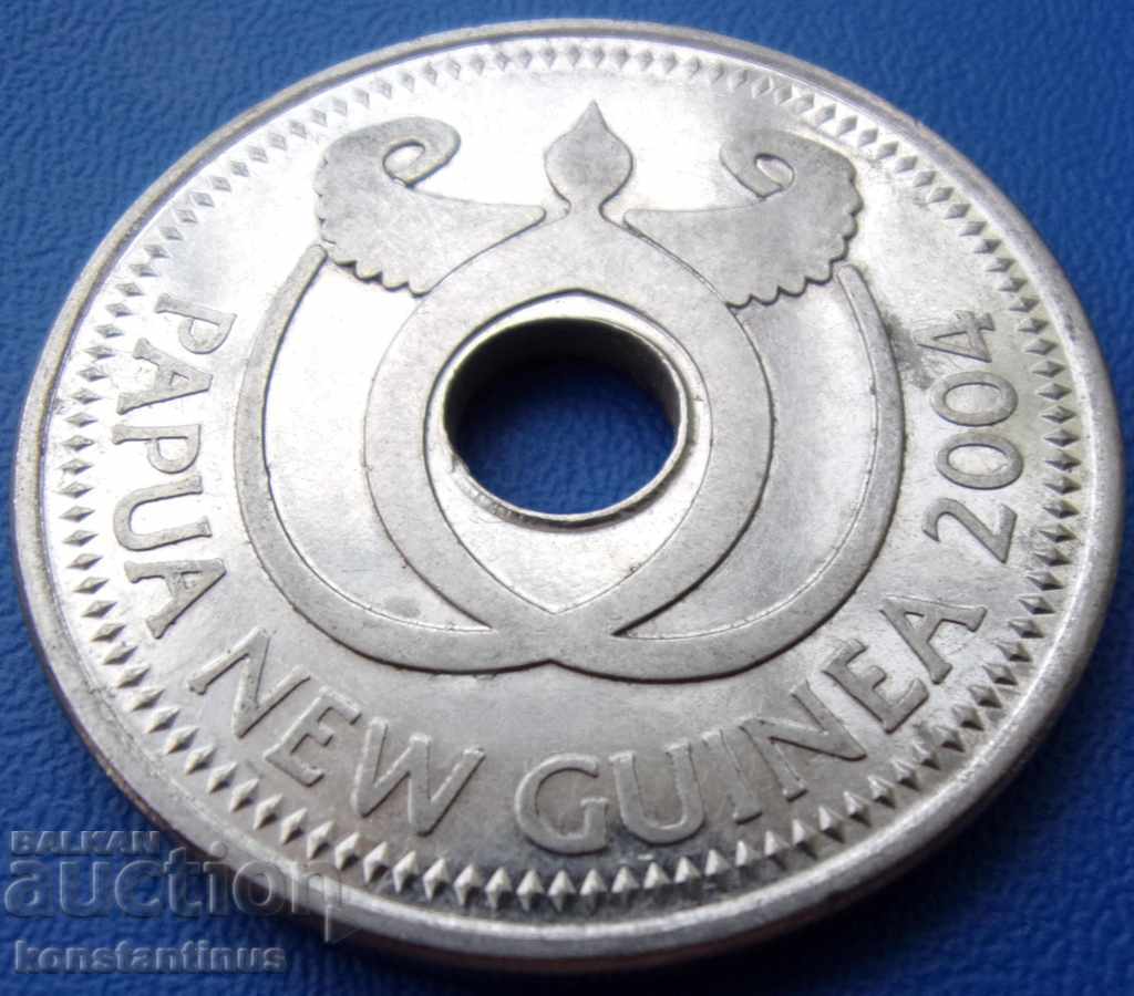 Papua Noua Guinee 1 Crocodile 2004 UNC cu preț € 7.67 | 15.00 BGN Papua Noua Guinee 1 Crocodile 2004 UNC cu preț € 7.67 | 15.00 BGN