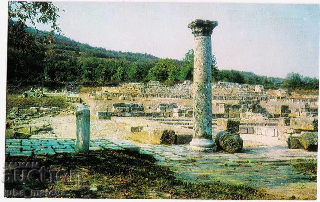 ПРЕСЛАВ СИМЕОНОВИЯТ ДВОРЕЦ 1984 П.К.