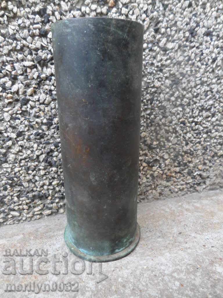 Bulgarian bullet shell 1941 WW2 75mm cannon Second World War