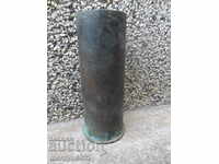 Bulgarian bullet shell 1941 WW2 75mm cannon Second World War