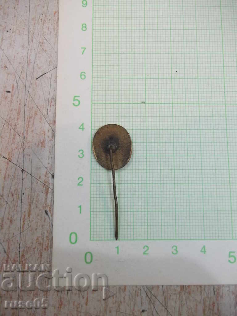 Badge "BALKAN TOURISTE" with price 5.00 BGN | € 2.56 Badge "BALKAN TOURISTE" with price 5.00 BGN | € 2.56