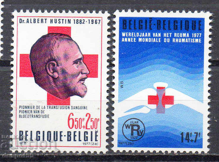 1977. Belgium. Red Cross.