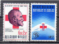 1977. Belgia. Crucea Roșie.