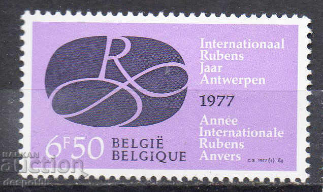 1977. Белгия. Международна година на Рубенс.