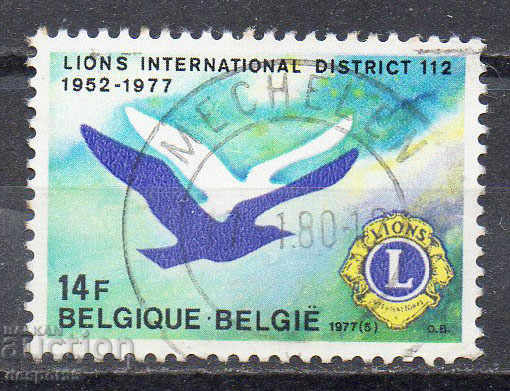 1977. Belgium. 25 years of Lions International.