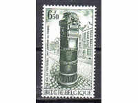 1977. Βέλγιο. Ημέρα αποστολής ταχυδρομικών αποστολών.