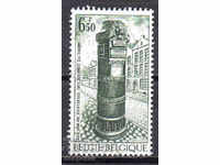 1977. Belgium. Postage stamp day.