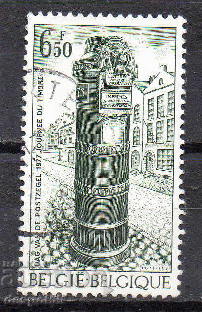 1977. Βέλγιο. Ημέρα αποστολής ταχυδρομικών αποστολών.
