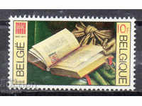 1977. Белгия. Международна федерация на библиотечните съюзи.