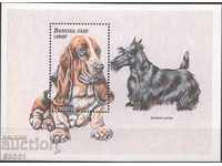 Clean block Fauna Dogs 1999 by Burkina Faso