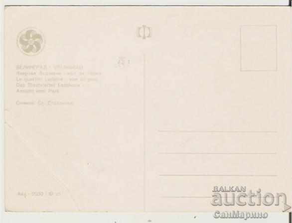 Map Bulgaria Velingrad Luzdee District Park Park * with price 0.30 BGN | € 0.15 Map Bulgaria Velingrad Luzdee District Park Park * with price 0.30 BGN | € 0.15