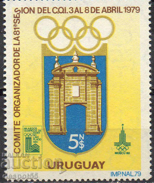 1979. Uruguay. Olympic events.