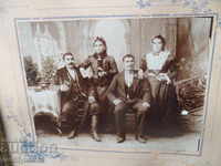 Снимка фотография на заможни българи края на 19-ти век
