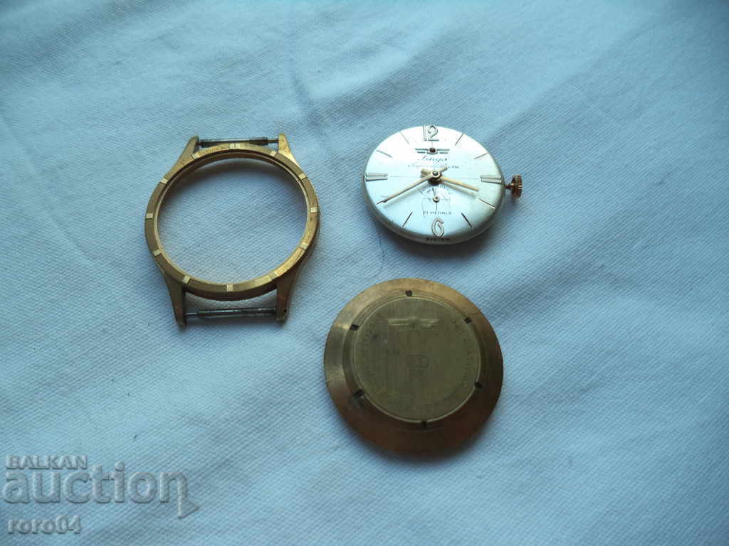 LINGY Super de Luxe ANTIMAGNETIC 21 MEDALS with price 135.00 BGN | € 69.02