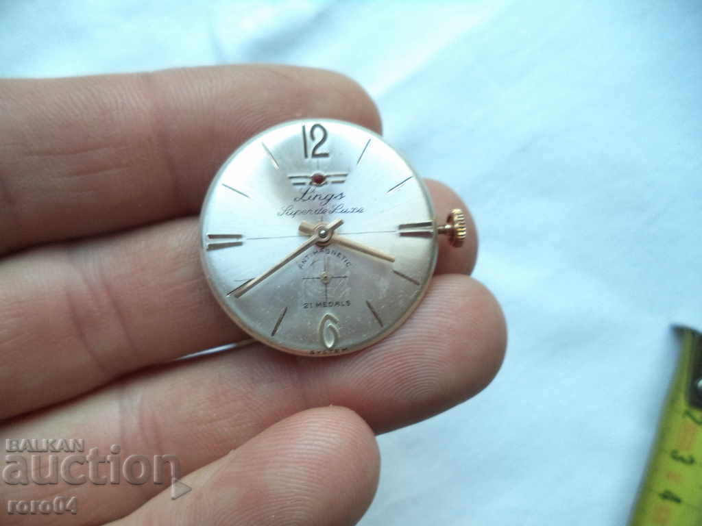 Auction  LINGY Super de Luxe ANTIMAGNETIC 21 MEDALS