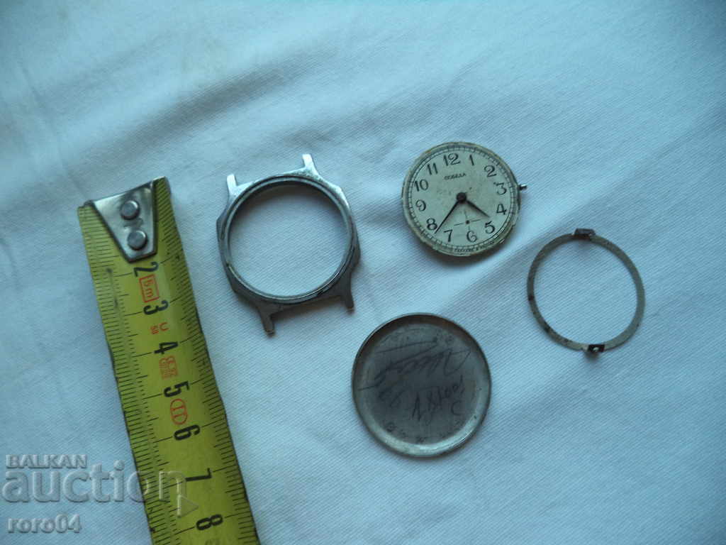 Auction WINNING - DRAWED IN ROSSIES Auction WINNING - DRAWED IN ROSSIES