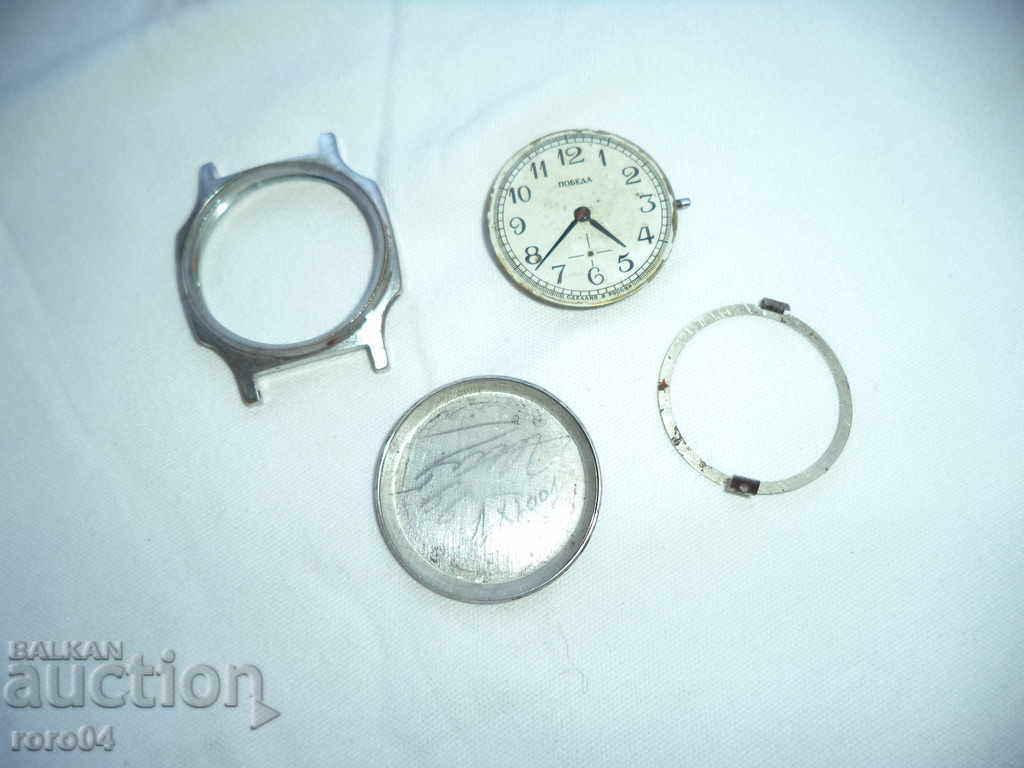 WINNING - DRAWED IN ROSSIES - 7 WINNING - DRAWED IN ROSSIES - 7