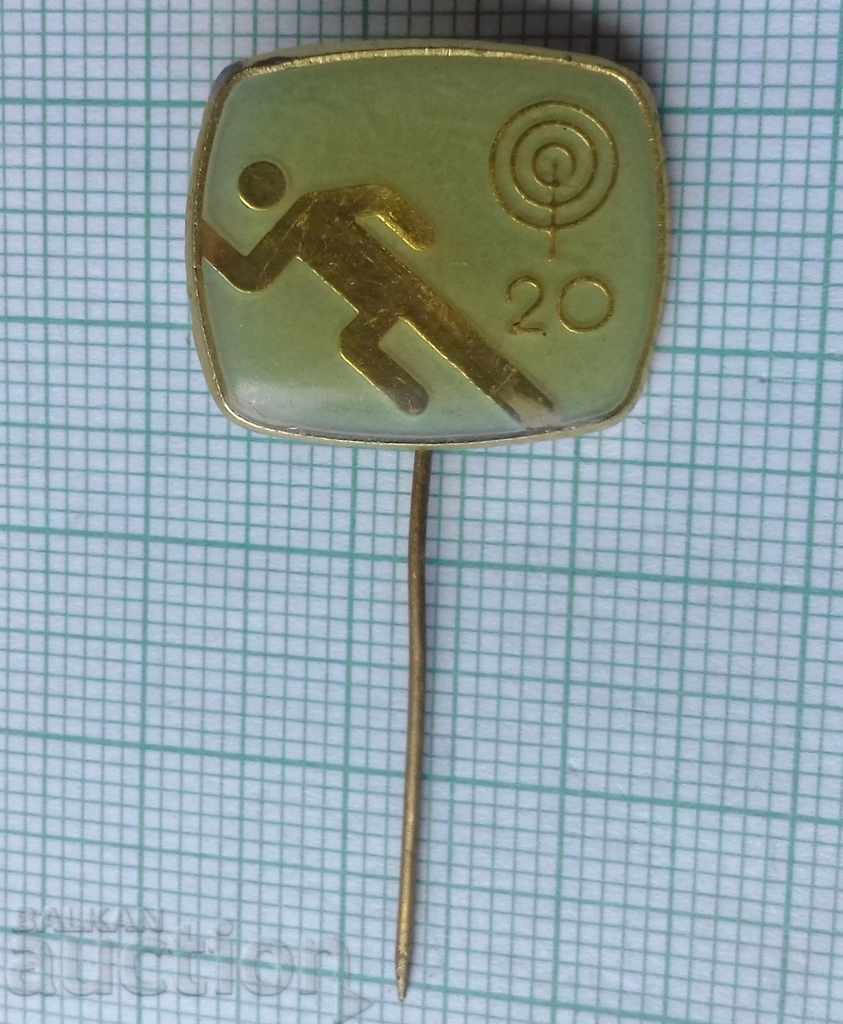 3551 Σήμα με τιμή 1.00 BGN | € 0.51 3551 Σήμα με τιμή 1.00 BGN | € 0.51