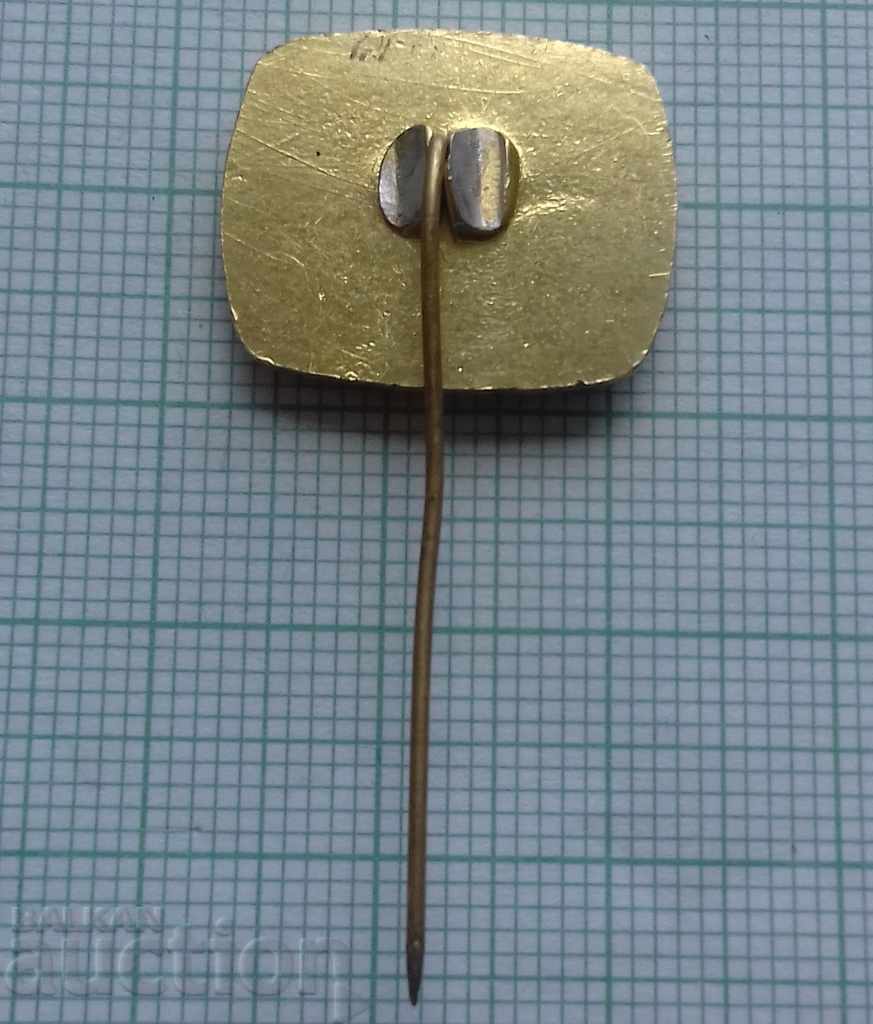 Δημοπρασία 3551 Σήμα Δημοπρασία 3551 Σήμα