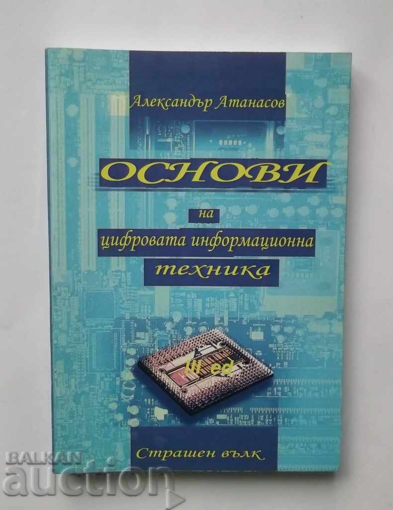 Основи на цифровата информационна техника - А. Атанасов 2008