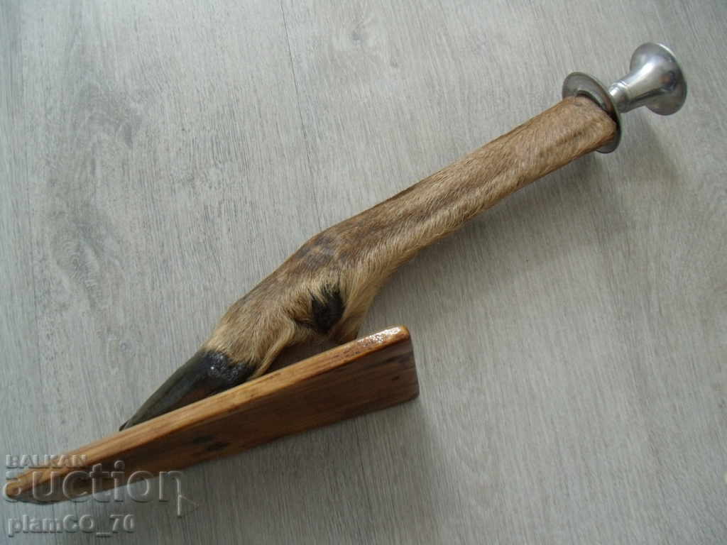 No. 897 Old Candle Holder for Wall with price 50.00 BGN | € 25.56