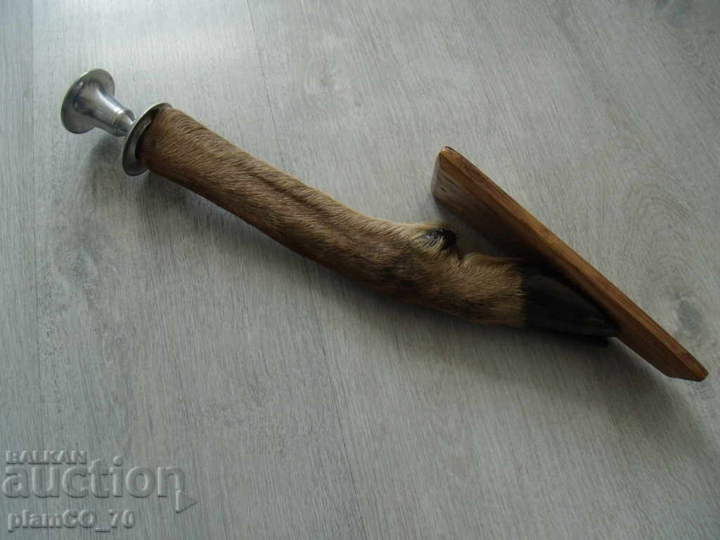 Auction  No. 897 Old Candle Holder for Wall