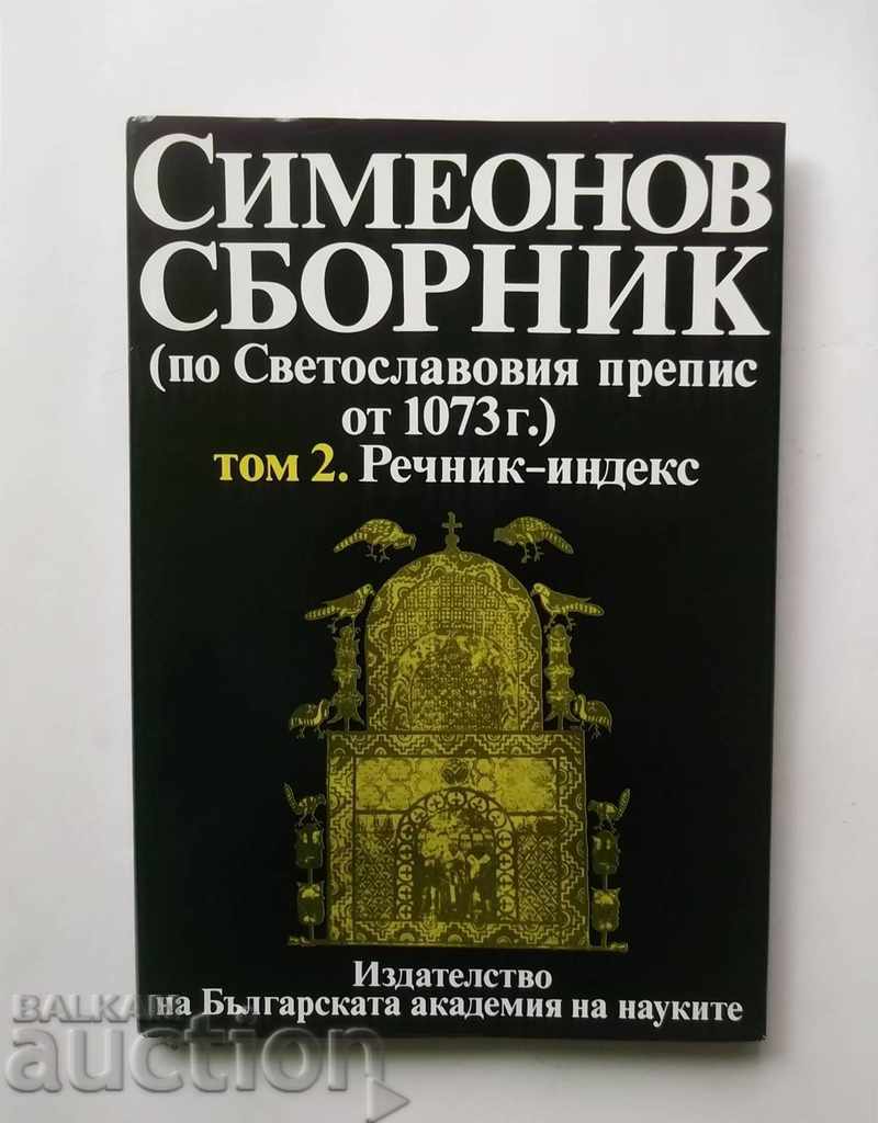 Colecția lui Simeon (în copia lui Svetoslav din 1073). Volumul 2
