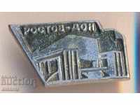 Insigna Rostov-pe-Don