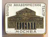 Badge Москва Большой академический театр