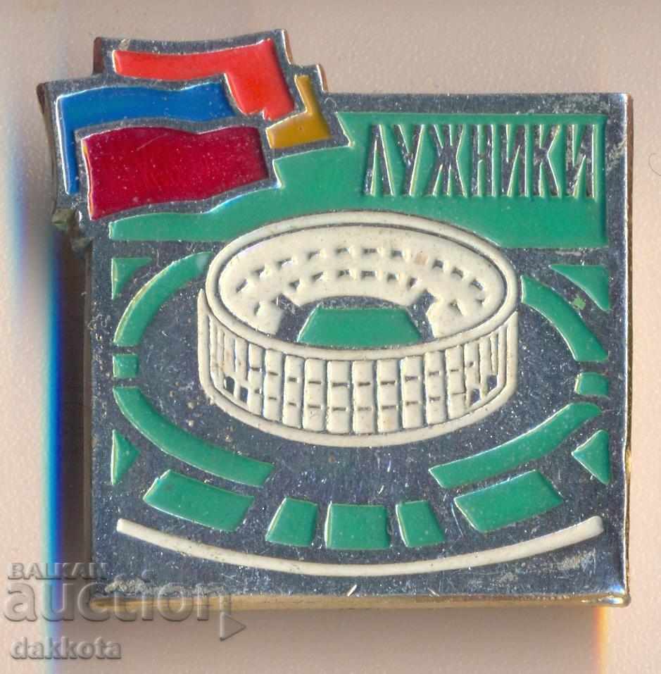 Badge Luzhniki