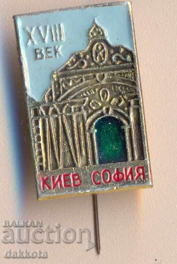 Badge Kiev Sofia