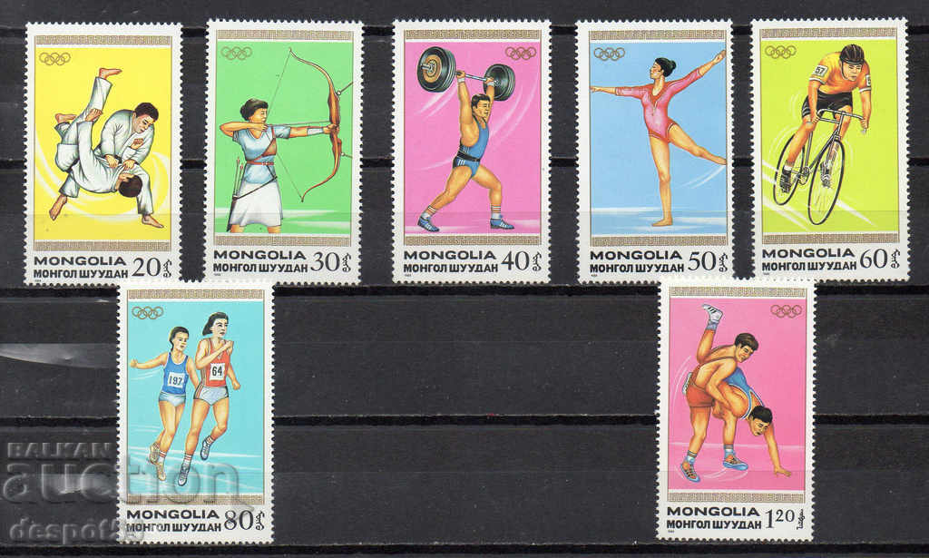 1988. Mongolia. Jocurile Olimpice, Seul - Coreea de Sud.