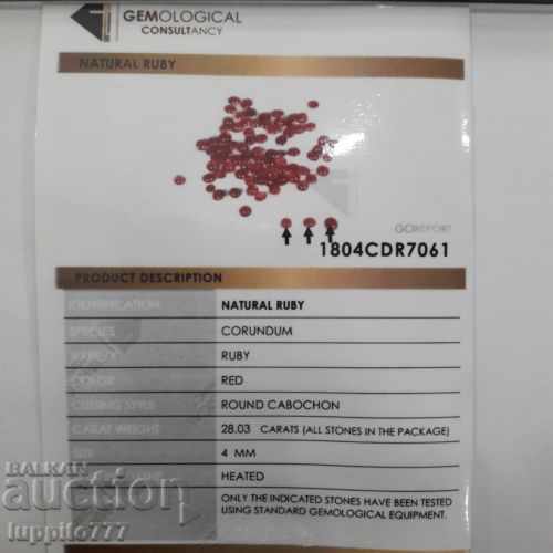 0.46 carats ruby - 5 0.46 carats ruby - 5