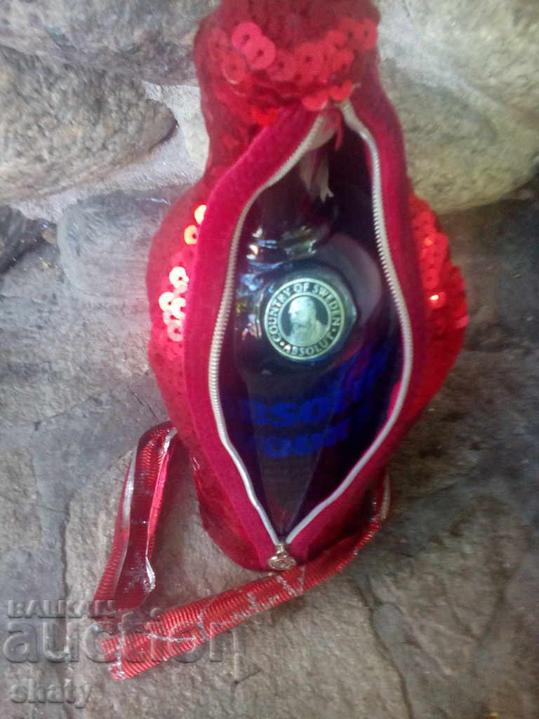 Collector bottle Absolute. - 5 Collector bottle Absolute. - 5