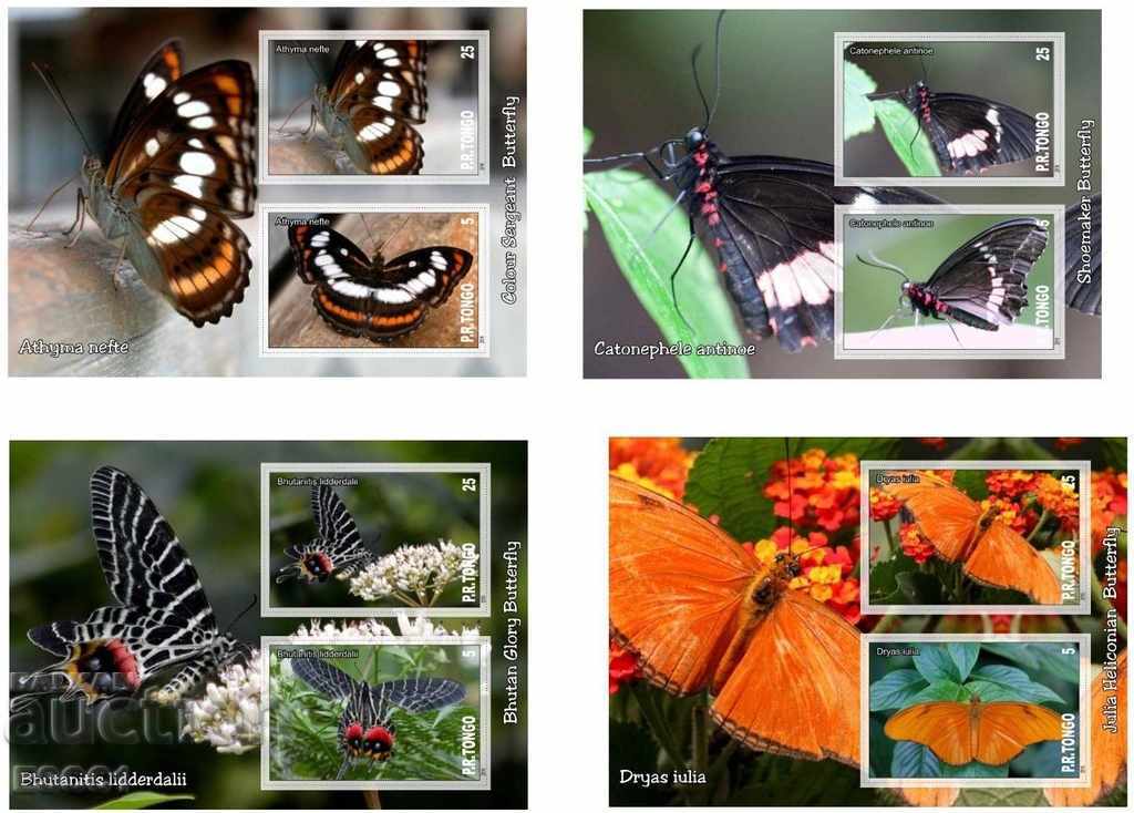 Clean blocks Fauna Butterflies 2016 from Tongo with price 40.00 BGN | € 20.45