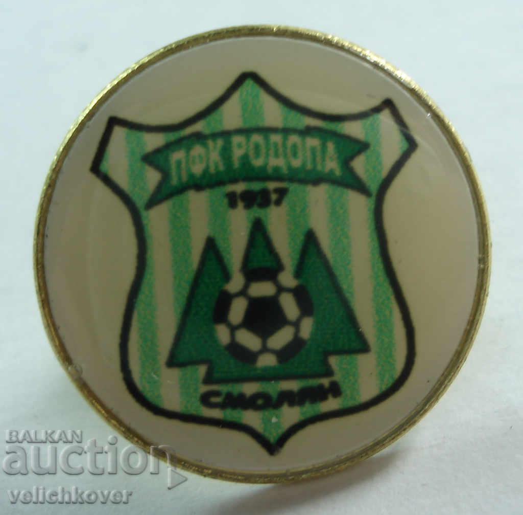 20765 България знак футболен клуб ПФК Родопа Смолян
