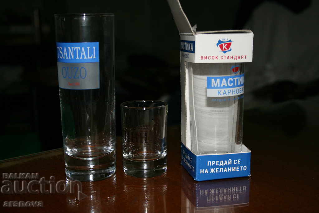 advertising glasses new with price 4.99 BGN | € 2.55