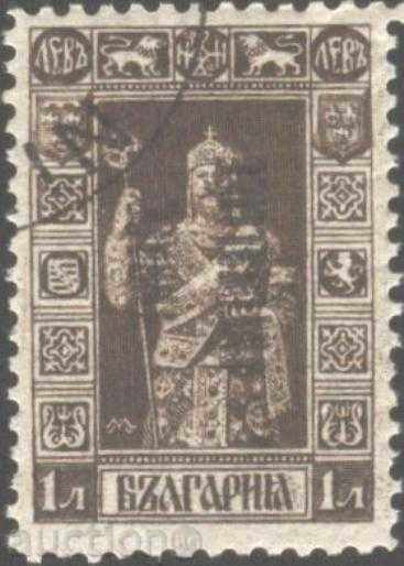 Kleymovana σήμα 1 λεβ Nadpechatka 1919 από τη Θράκη