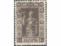 Клеймована марка 1 лев  Надпечатка  1919  от Тракия
