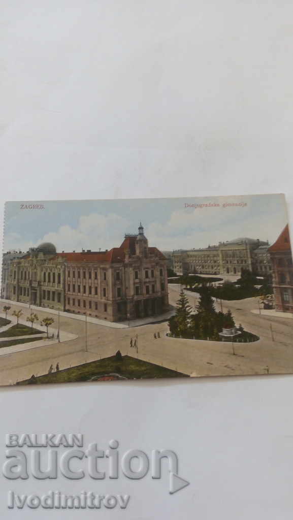 Postcard Zagreb Donjogradska gimnazija