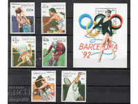 1990. Laos. Jocurile Olimpice, Barcelona '92 - Spania + Bloc.
