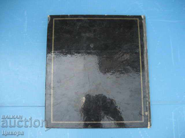 Auction Hello brothers Auction Hello brothers