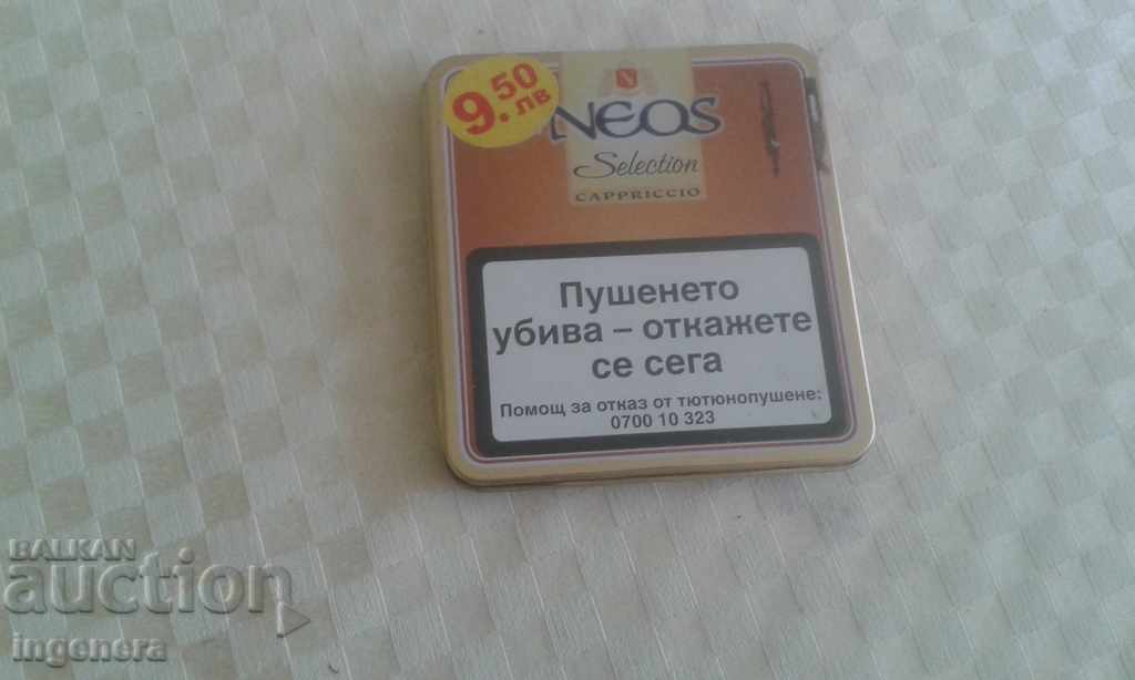 Cutie metalică de țigări cu preț 1.00 BGN | € 0.51 Cutie metalică de țigări cu preț 1.00 BGN | € 0.51