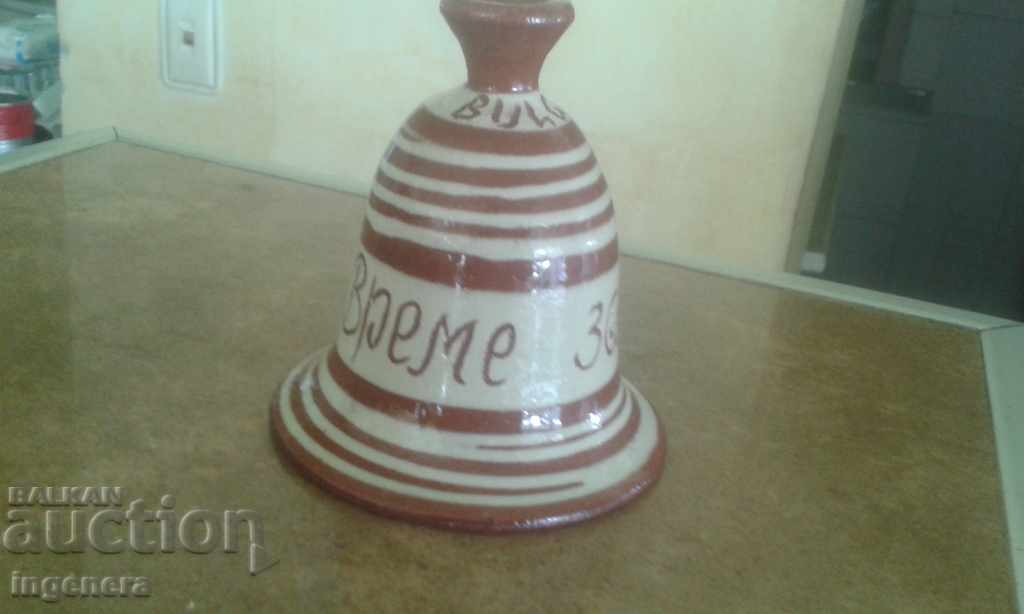 Bell, clopot ceramic