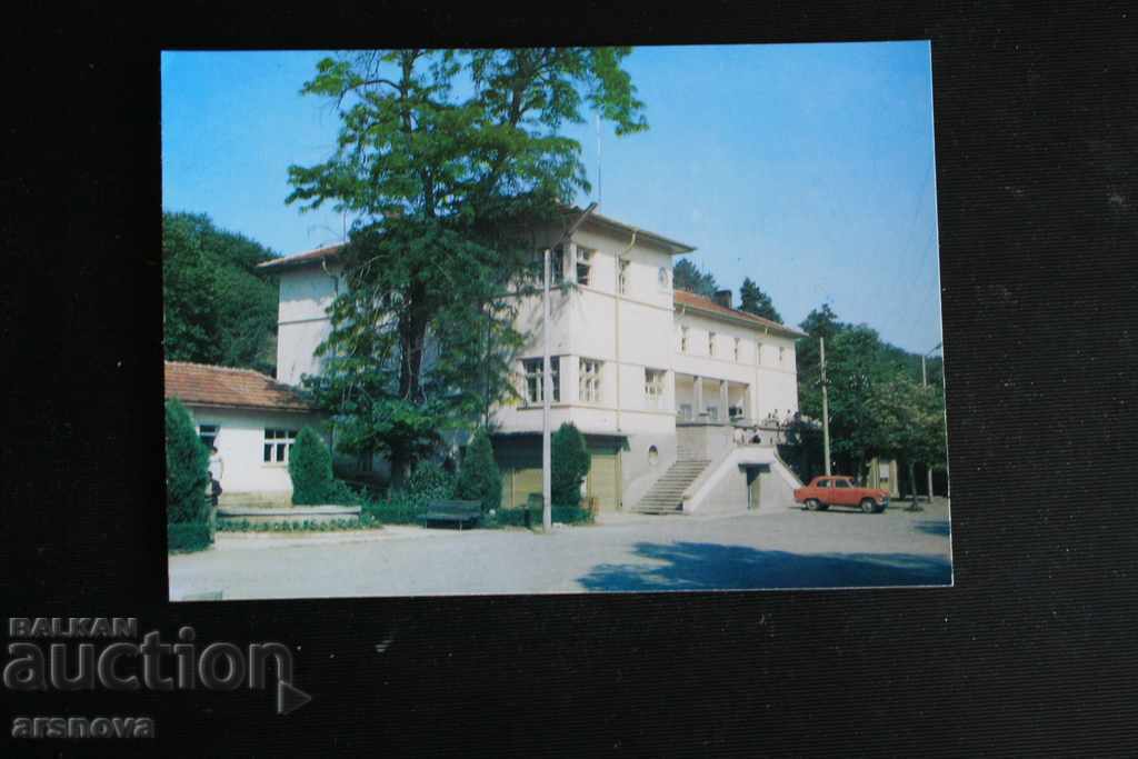 card Haskovo mineral baths 1974
