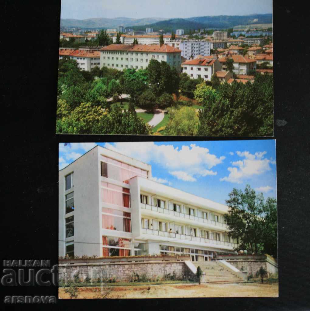 postcard Stara Zagora 2 photographic photos clean
