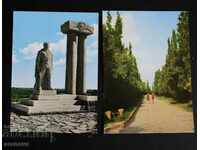 postcard Stara Zagora 2 photographic photos clean